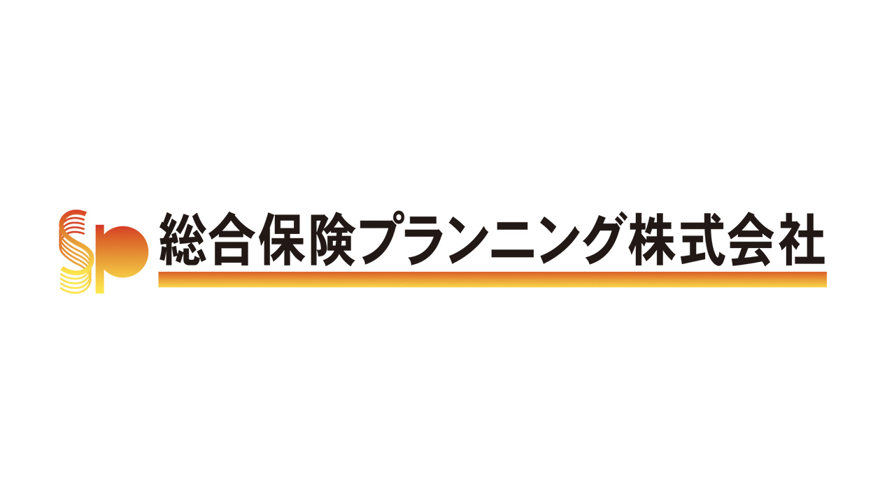 総合保険プランニング株式会社